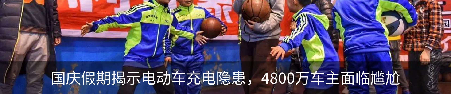 资讯中心
