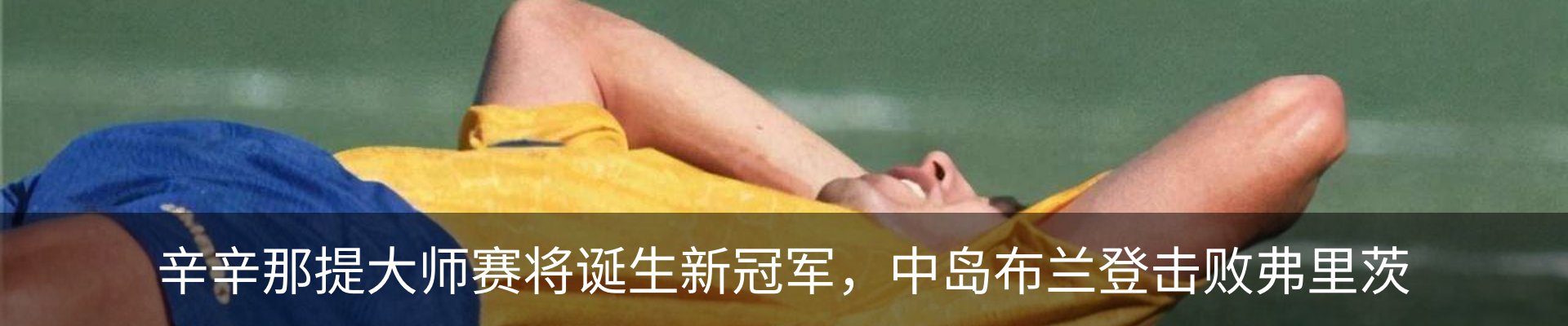 资讯中心